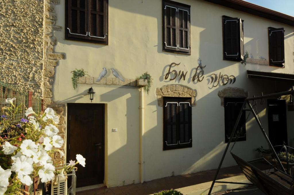 Hapina-Shel-Michal Hotel Mazkeret Batya Exterior foto